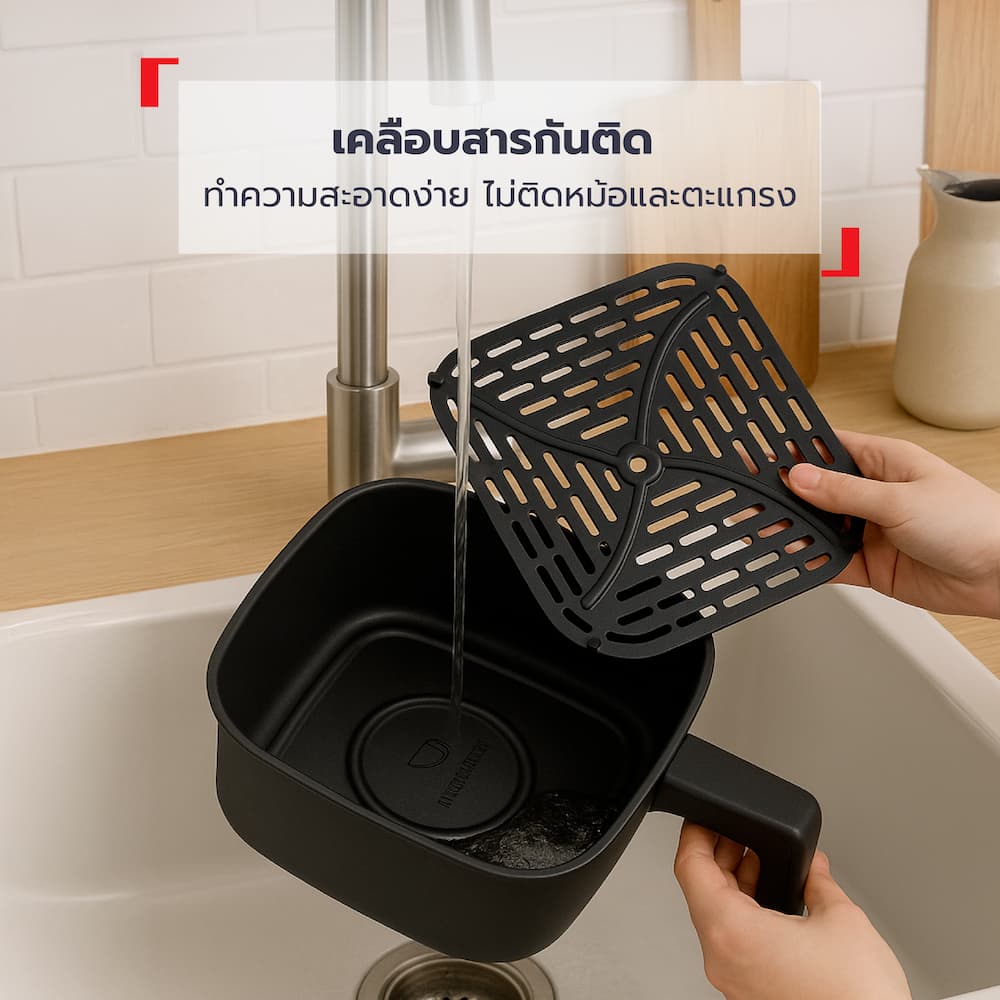 Tefal รุ่น EY821868 หม้อทอดไร้น้ำมันอินฟราเรด หม้ออบลมร้อน ระบบดิจิทัล ขนาด 6 ลิตร https://wayoza.com