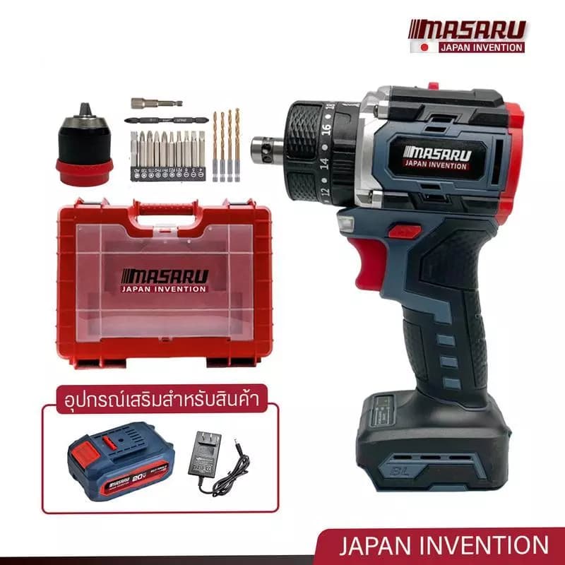 MASARU รุ่น SCDI-140 แรงบิด 60 N.m สว่านไขควงกระแทก 20V 3 ระบบ มอเตอร์ Brushless ดอกสว่าน อุปกรณ์ครบกล่อง สว่านไร้สาย https://wayoza.com