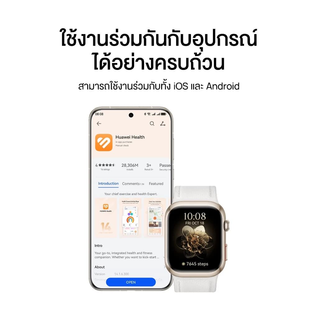 HUAWEI FreeBuds Pro 4 หูฟังBluetooth 5.3 เสียงที่แท้จริงของไดรเวอร์คู่ การโทรที่เสถียรและชัดเจน https://wayoza.com