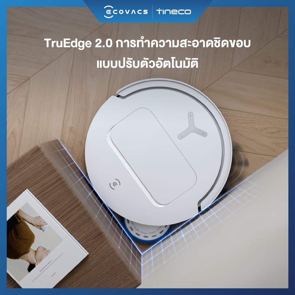 ECOVACS DEEBOT T50 PRO OMNI AUTO VERSION หุ่นยนต์ดูดฝุ่น ถูพื้น อัจฉริยะ + แท่นชาร์จอัจฉริยะ All-In-One https://wayoza.com
