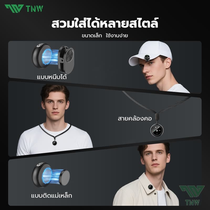 TNW A37 ไมค์ไร้สายไลฟ์สด 2.4Ghz ไมโครโฟนไร้สาย 2-In-1 Wireless Microphone พร้อมหน้าจอแบบดิจิตอล ไมค์ไร้สาย Lavalier ใช้ได้กับ IOS/Type-C https://wayoza.com