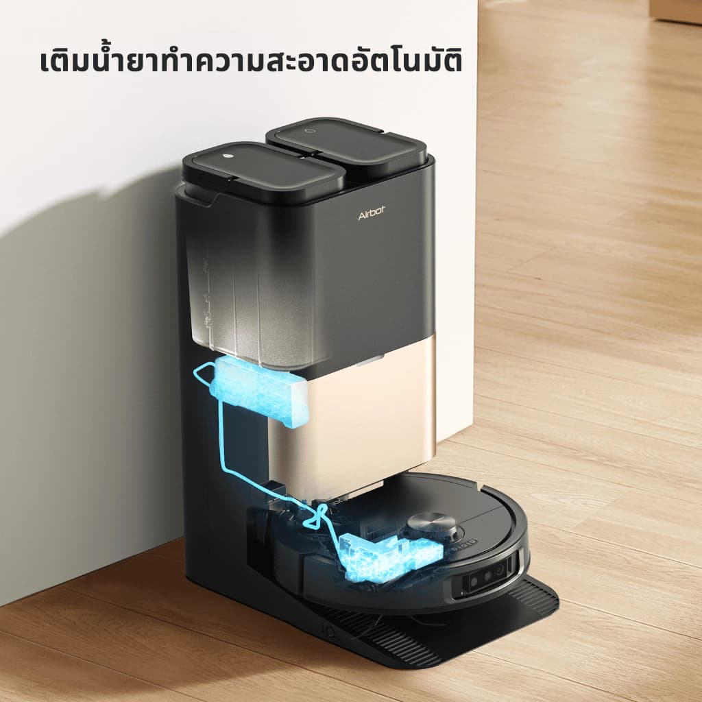 Airbot X40 Ultra - หุ่นยนต์ดูดฝุ่น ถูพื้น อัจฉริยะ AI มาพร้อมสถานีชาร์จครบวงจร ฟังก์ชันครบจบในเครื่องเดียว https://wayoza.com