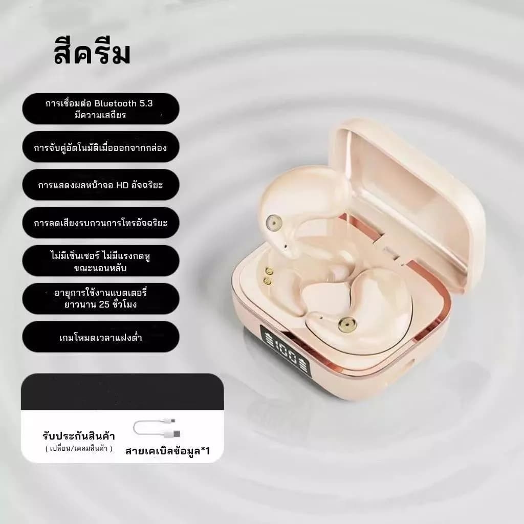 หูฟังใส่นอน หูฟังสำหรับการนอนหลับ J11 หูฟังไร้สาย Bluetooth 5.3 มีสายแถม เสียงสเตอริโอระดับ HiFi พร้อมไมโครโฟนในตัวแบบกันน้ำ https://wayoza.com