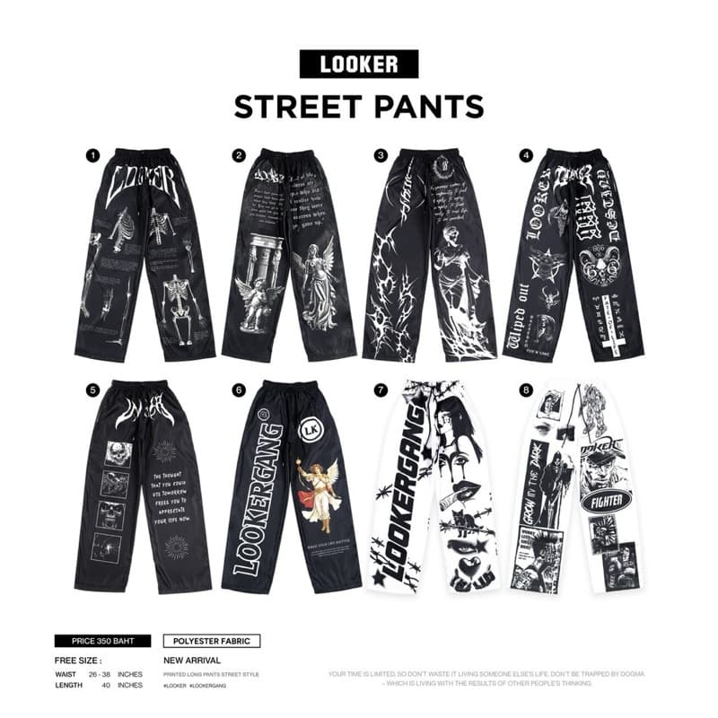 LOOKER - STREET PANTS กางเกงขายาวพิมพ์ลาย ผ้าไมโครพีช https://wayoza.com