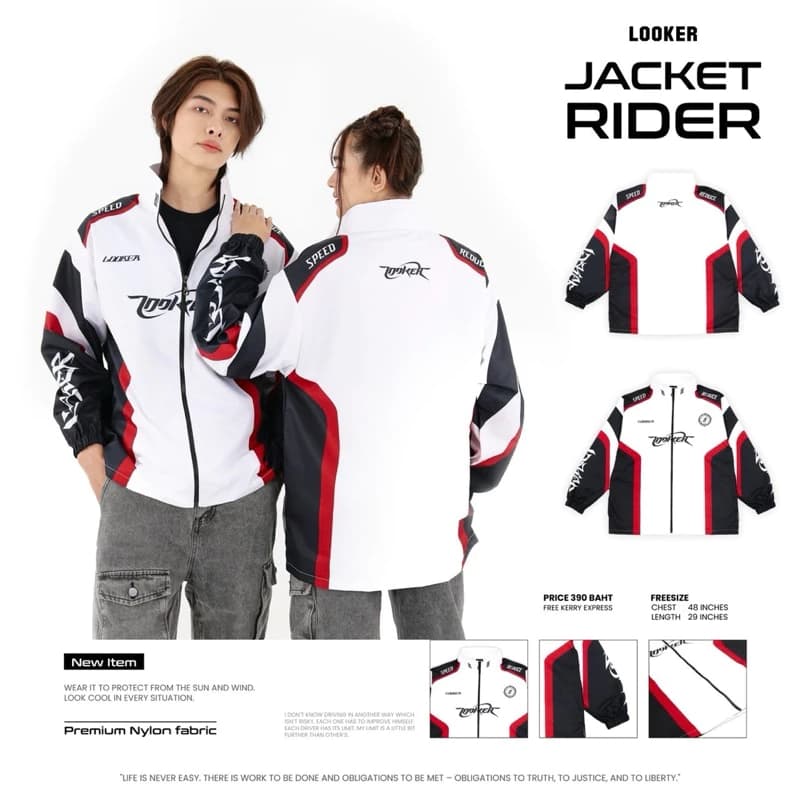 LOOKER - JACKET RIDER เสื้อวอร์มผ้าร่ม เสื้อแจ็คเก็ต https://wayoza.com