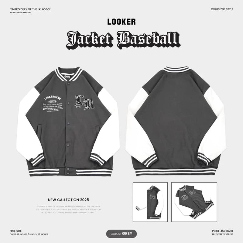 LOOKER - JACKET BASEBALL V.2 เสื้อแจ็คเก็ตเบสบอล https://wayoza.com