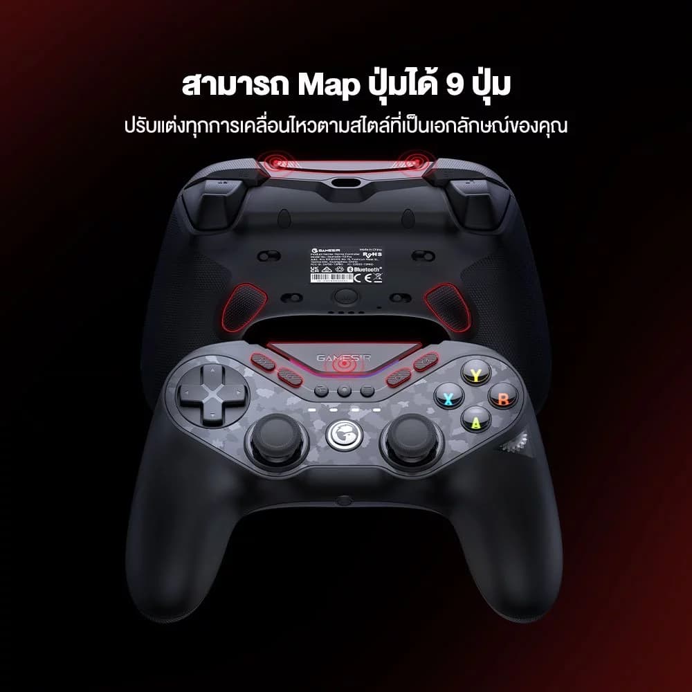 GameSir Tarantula Pro Multiplatform Controller ปุ่ม TMR Stick รองรับ PC / Switch / iOS / Android https://wayoza.com