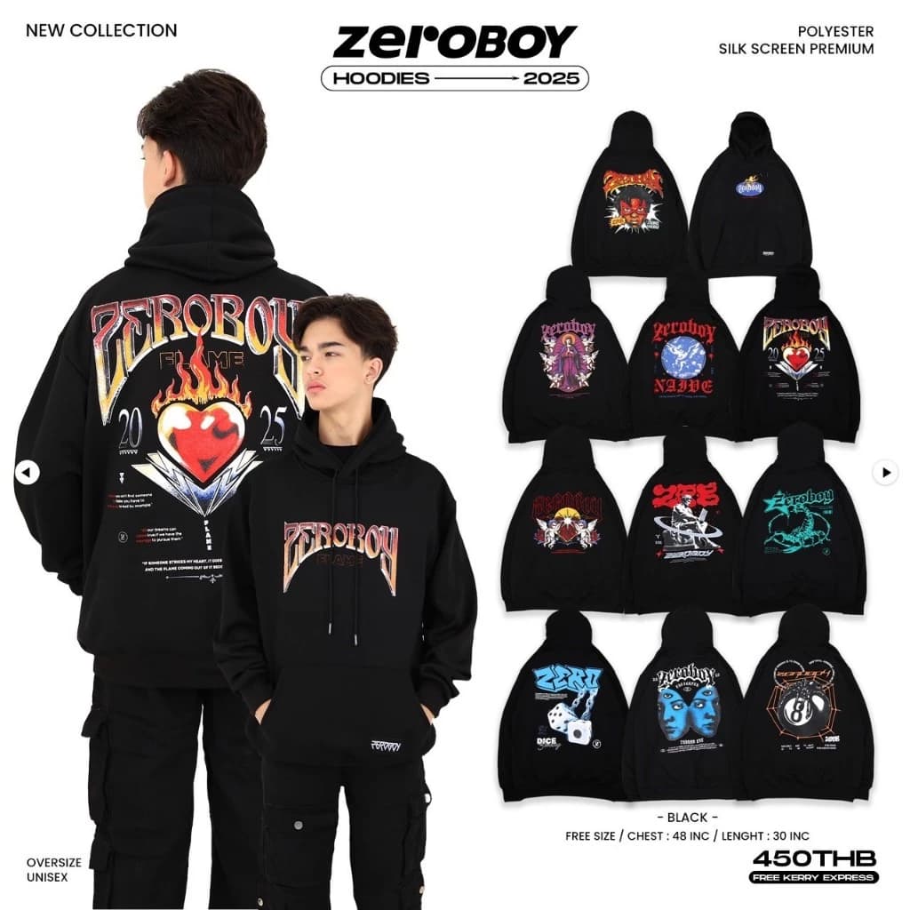 ZEROBOY - เสื้อ Hoodie  11 ลายสกรีน หน้า - หลัง ผ้าสำลีขนาดฟรีไซด์ใส่ได้ทั้งชายและหญิง https://wayoza.com