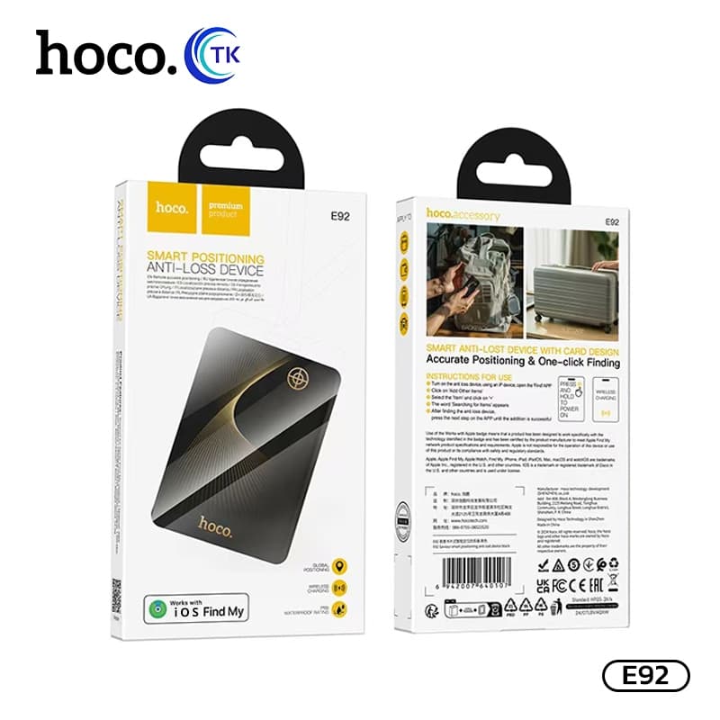 HOCO E92 DI84 การ์ดระบุตำแหน่ง การ์ดป้องกันการสูญหาย อุปกรณ์ระบุตำแหน่งที่แม่นยำระยะไกล กันน้ำได้ https://wayoza.com