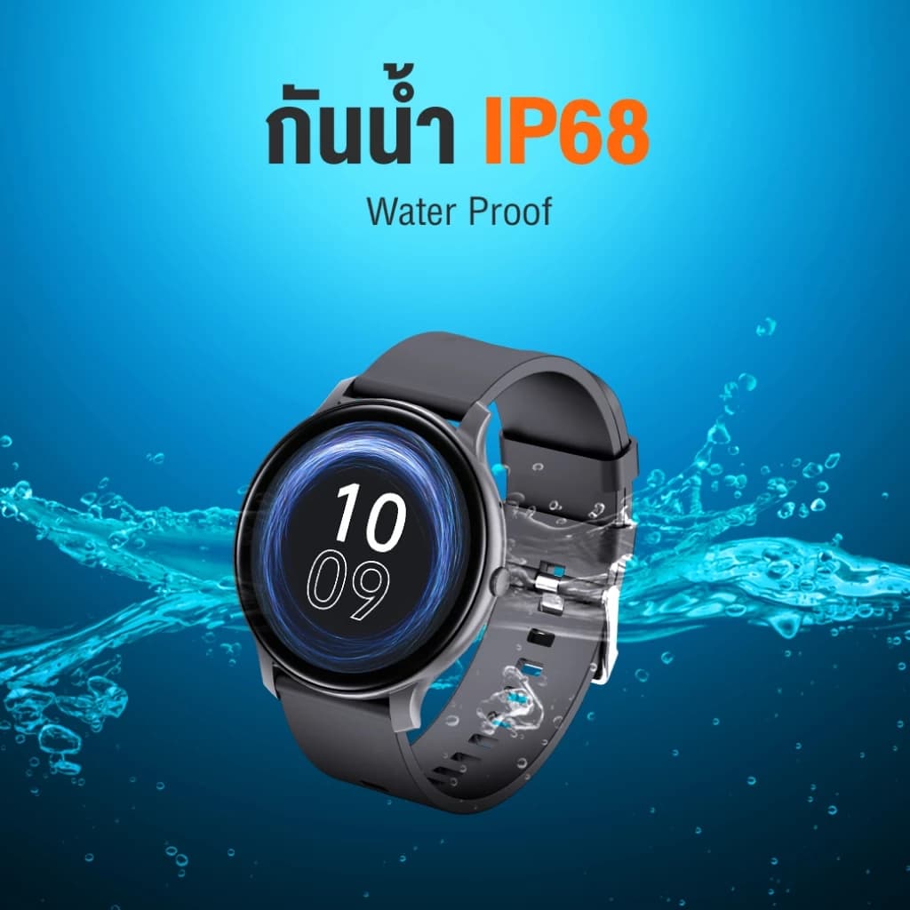 AXON Memo Lite Smart Watch จอใหญ่ IPS โทรได้ วัดชีพจร SpO2 รองรับภาษาไทย ประกัน 2 ปี https://wayoza.com