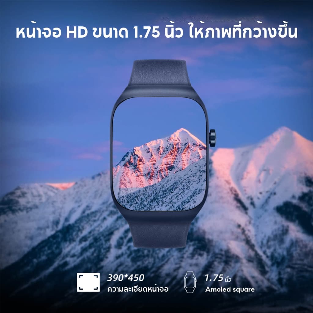 Mibro Watch T2 สมาร์ทวอทช์ คุยโทรศัพท์ได้ GPS ในตัว กันน้ำ 2ATM ลื่นไหล 60Hz AMOLED 1.75 นิ้ว https://wayoza.com