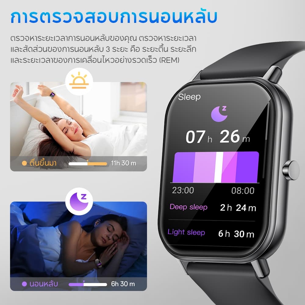 Aolon GTS Ultra นาฬิกาสมาร์ทวอทช์ 1.83 นิ้ว จอใหญ่ กันน้ํา IP67 โทรผ่านบลูทูธ นาฬิกาวิ่ง สแตนเลส นาฬิกาบาง ๆ 10.5 มม https://wayoza.com