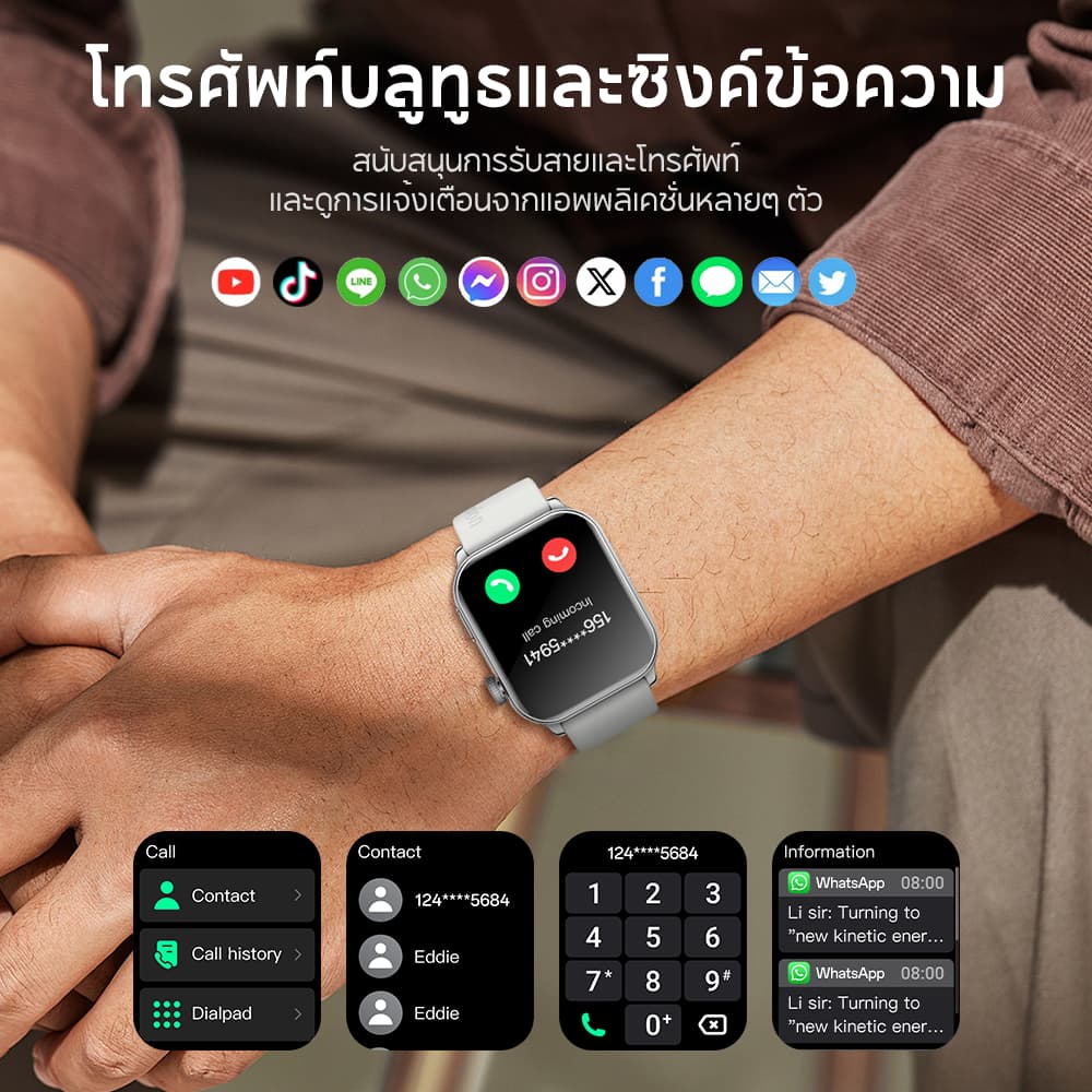 Aolon GTS 3 สมาร์ทวอทช์ 8.8 มม นาฬิกาบางเฉียบ AMOLED นาฬิกาสุขภาพ การตรวจสุขภาพตลอด 24 ชั่ว AOD นาฬิกากีฬากลางแจ้ง https://wayoza.com
