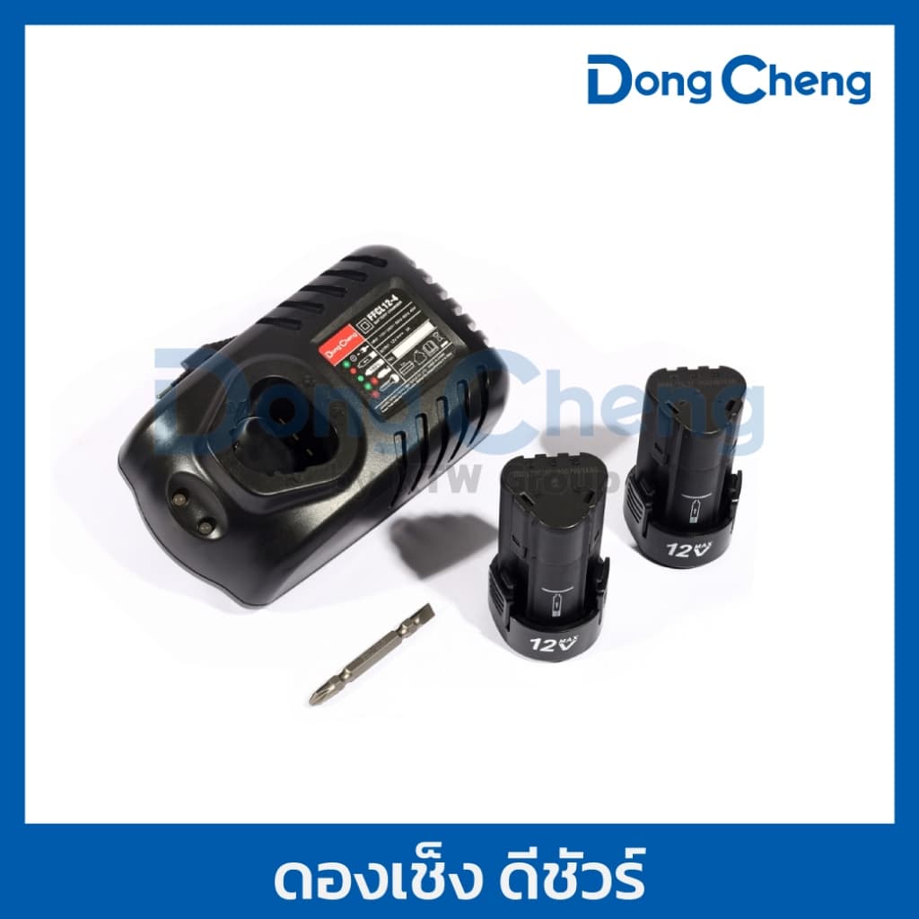 DongCheng รุ่น DCJZ23-10i แรงบิด 35 N.m สว่านไร้สาย 3 ระบบ เจาะ ขันสกรู กระแทก สว่านกระแทกไร้สาย 12 โวลต์  (TYPE EK) มอเตอร์ไร้แปรงถ่าน https://wayoza.com