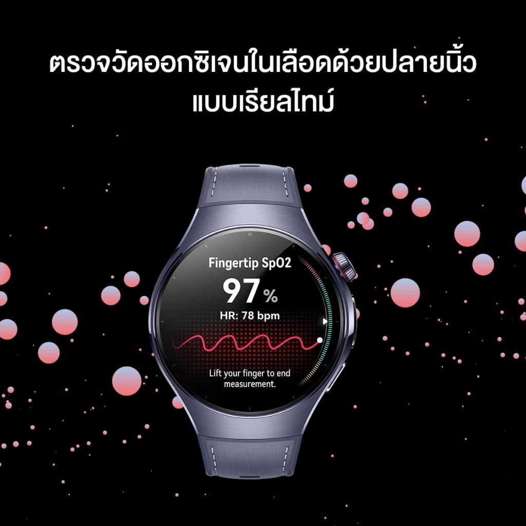 HUAWEI Watch 5 นาฬิกา smart watch เซ็นเซอร์ X-TAP https://wayoza.com