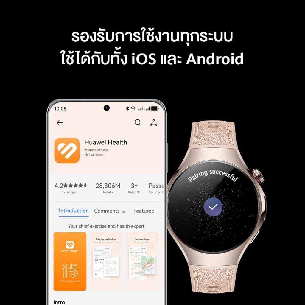 HUAWEI Watch 5 นาฬิกา smart watch เซ็นเซอร์ X-TAP https://wayoza.com