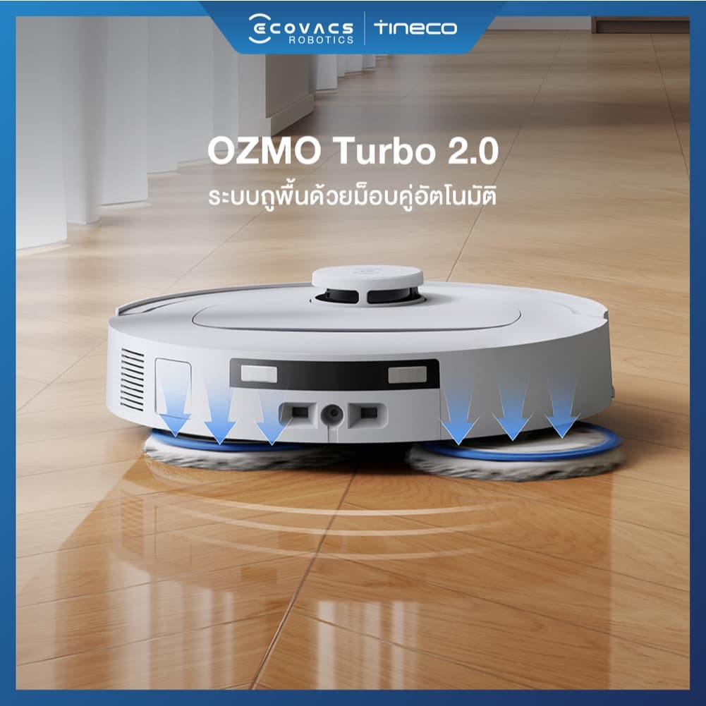 ECOVACS DEEBOT T30C หุ่นยนต์ดูดฝุ่น ถูพื้น อัจฉริยะ แรงดูดขั้นสุด พร้อมเทคโนโลยี ZeroTangle 3.0 https://wayoza.com