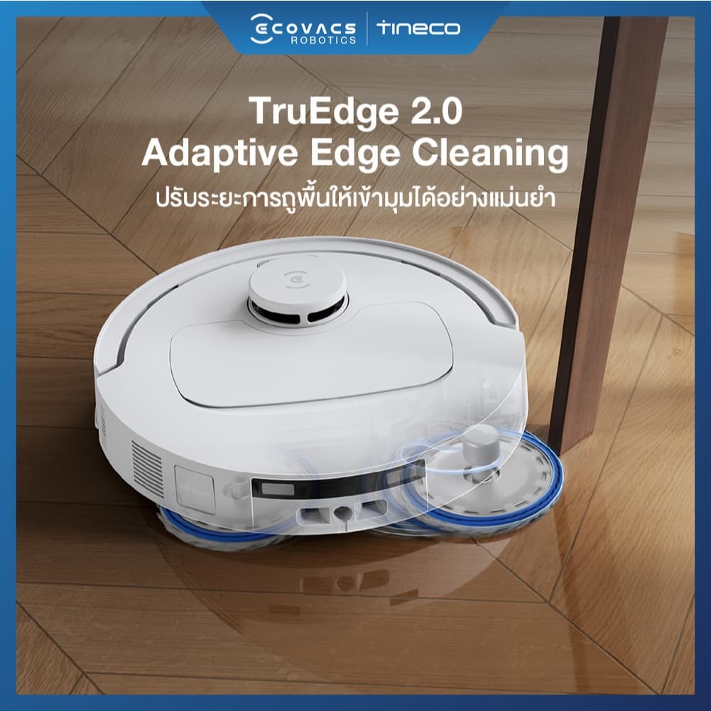ECOVACS DEEBOT T30C หุ่นยนต์ดูดฝุ่น ถูพื้น อัจฉริยะ แรงดูดขั้นสุด พร้อมเทคโนโลยี ZeroTangle 3.0 https://wayoza.com
