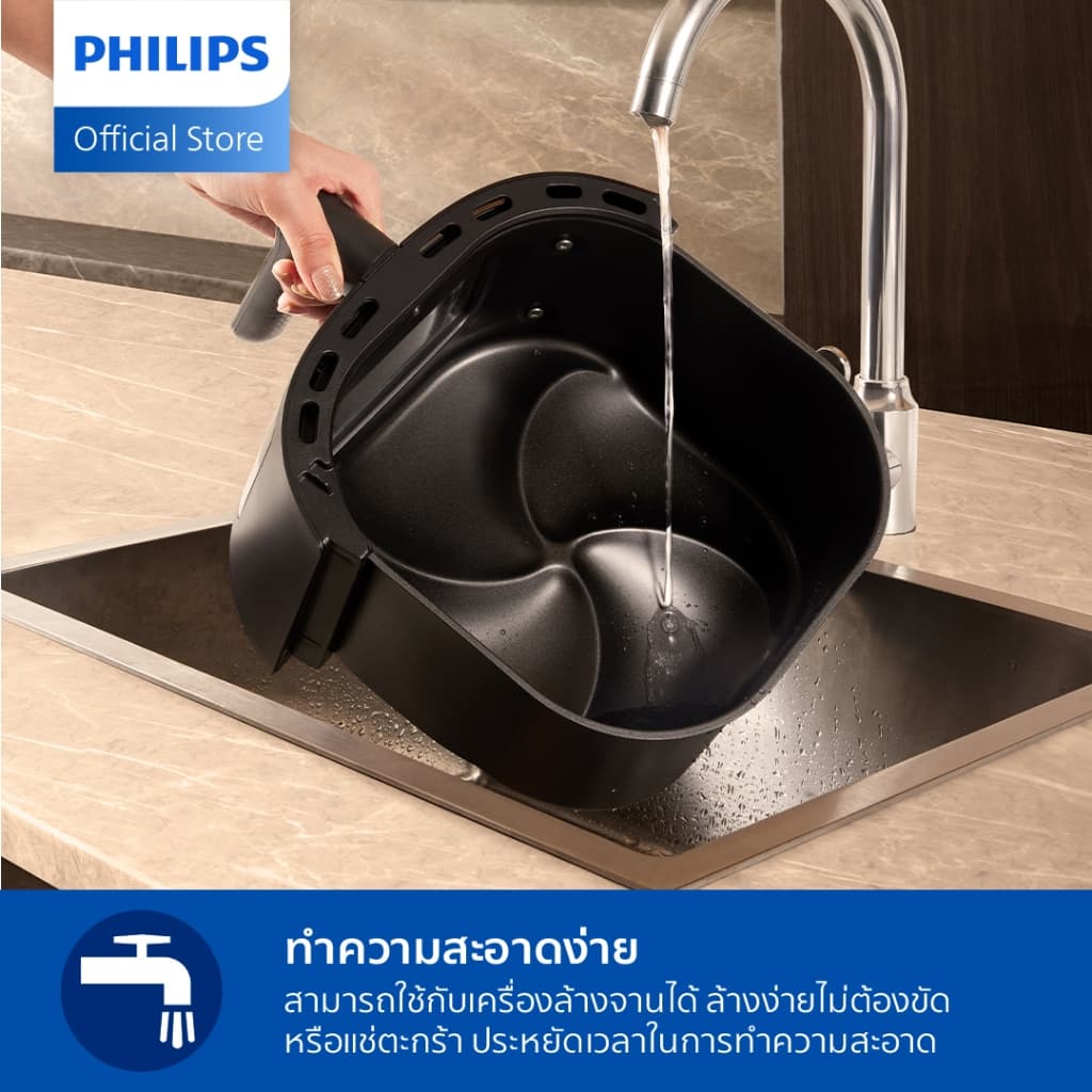 Philips NA210 Air Fryer หม้อทอด ไร้น้ำมัน 3.2L เทคโนโลยี RapidAir 13 ฟังก์ชั่นเมนู ทำความสะอาดง่าย รับประกัน 2 ปี https://wayoza.com