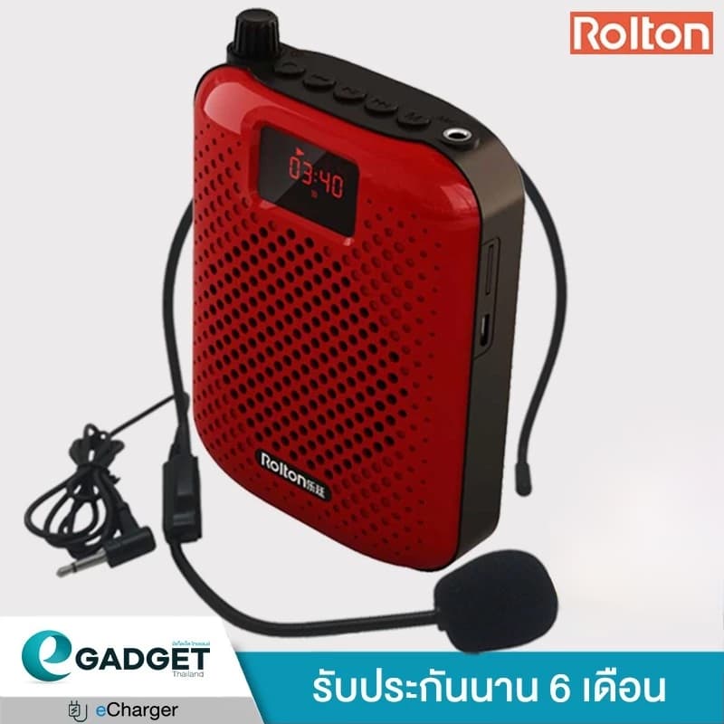 Rolton K500 มีบลูทูธ รองรับ FM จอ LED ไมค์ช่วยสอน ไมค์สอนหนังสือ ลำโพงพกพา ไมค์ลอย https://wayoza.com