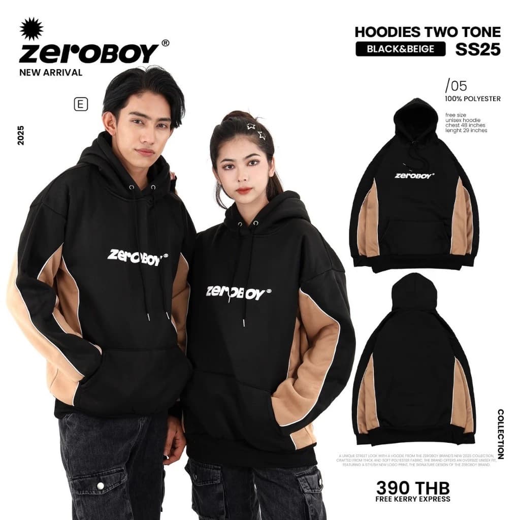 ZEROBOY - Hoodies Two Tone SS25 สีดำแถบขาว สีดำแถบน้ำตาล สีดำแถบเทา สีดำแถบเขียว สีดำแถบน้ำเงิน สีดำแถบดำ https://wayoza.com
