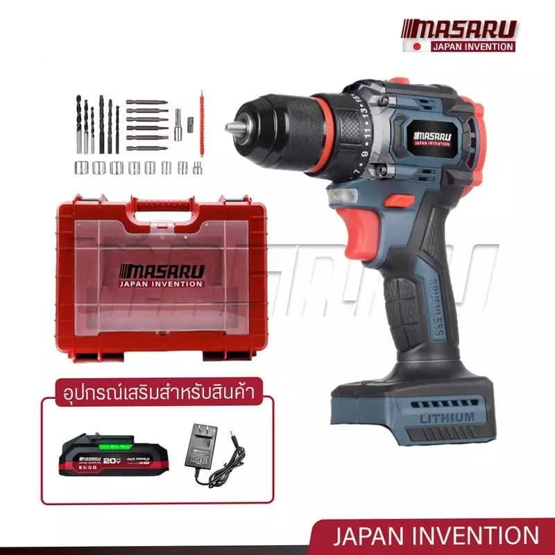 MASARU รุ่น SCD-115 แรงบิด 55 N.m สว่านไร้สายไฟฟ้า ไขควงคลัชไร้สาย 2 ระบบ เจาะ ขันสกรู มอเตอร์ Brushless พร้อมดอกสว่าน อุปกรณ์ครบกล่อง https://wayoza.com