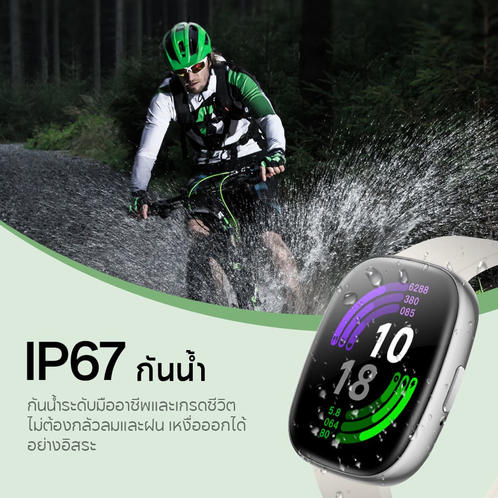 Aolon Huafit S6 สมาร์ทวอทช์ 1.83 นิ้ว โทรได้ 250mAh นาฬิกาผู้หญิง นาฬิกาวัดความดัน กันน้ำ IP67 อัตราการเต้นของหัวใจ 24 ชั่วโมง https://wayoza.com