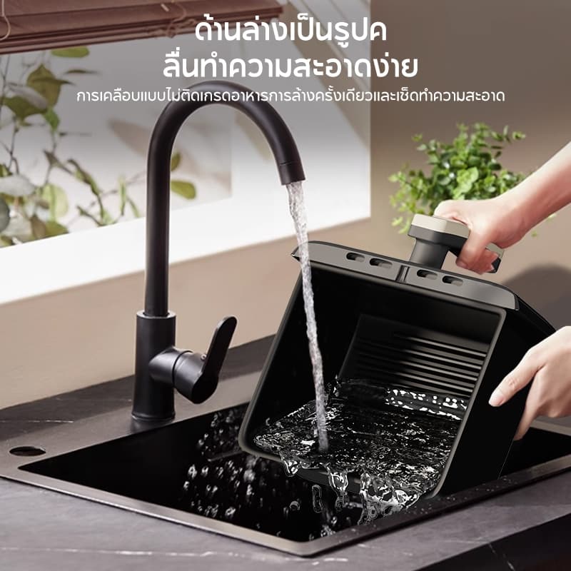 HAN RIVER รุ่น HRAF03WT หม้อทอดไร้น้ำมัน Air fryer 1000W ความจุ 4.2L ไร้มัน ลมร้อน ควบคุมลูกบิดคู่ หม้อทอด ไร้มัน https://wayoza.com
