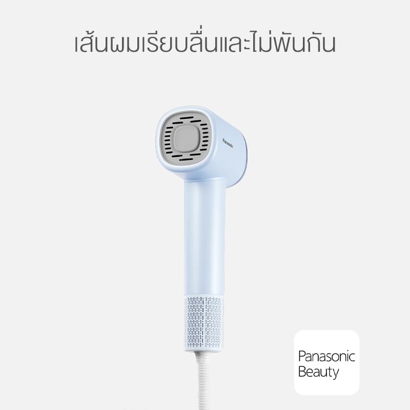Panasonic รุ่น EH-NE6M ไดร์เป่าผม Linear Airflow Technology ปรับอุณหภูมิ 4 โหมด น้ำหนักเบา 350กรัม https://wayoza.com