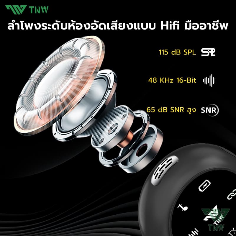 TNW A37 ไมค์ไร้สายไลฟ์สด 2.4Ghz ไมโครโฟนไร้สาย 2-In-1 Wireless Microphone พร้อมหน้าจอแบบดิจิตอล ไมค์ไร้สาย Lavalier ใช้ได้กับ IOS/Type-C https://wayoza.com