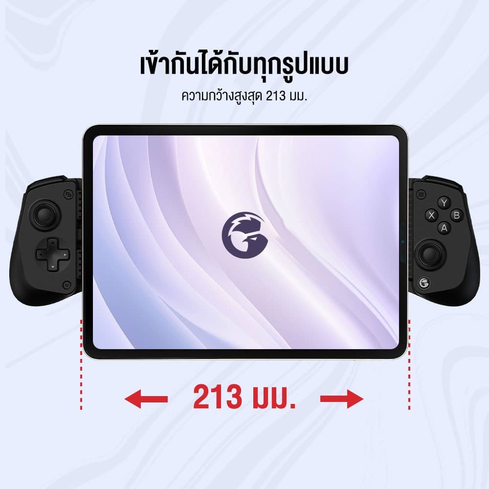 GAMESIR X5 Lite จอยเกมมือถือ Type-C Mobile Gaming Controller เชื่อมต่อด้วย Type-C รองรับ 105 - 213 มม. https://wayoza.com