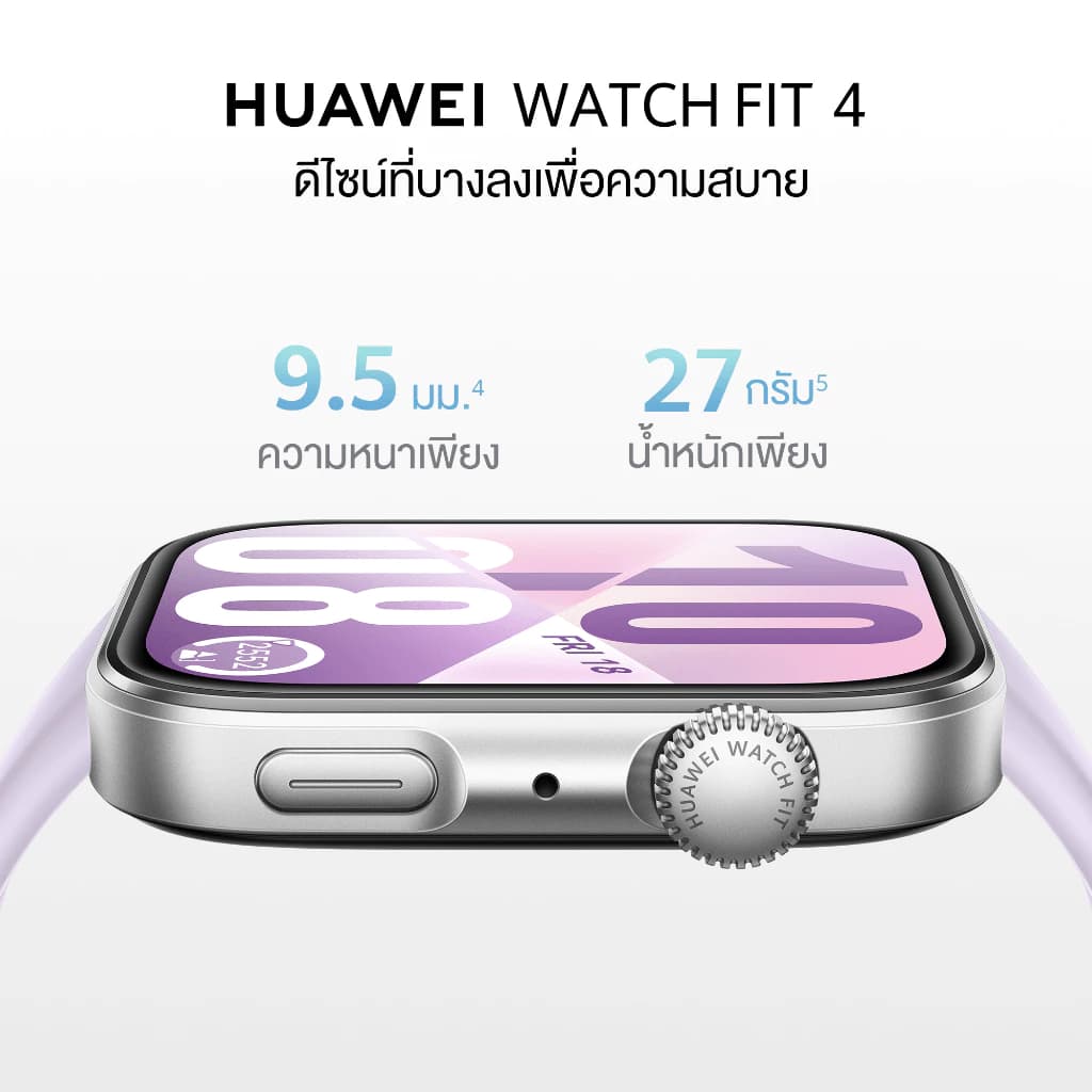 HUAWEI WATCH FIT 4 Series สมาร์ทวอช นาฬิกา smart watch การจัดการด้านสุขภาพขั้นสูง https://wayoza.com