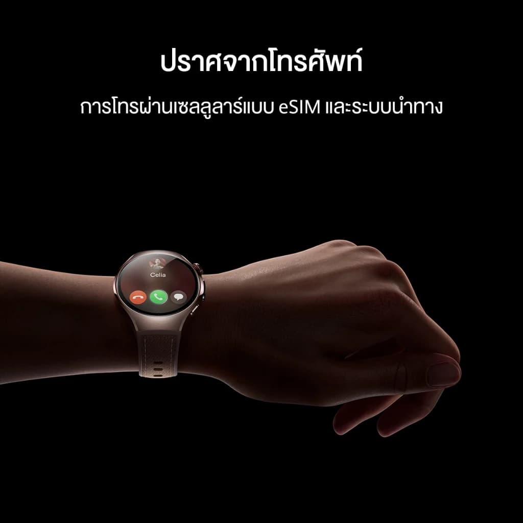 HUAWEI Watch 5 นาฬิกา smart watch เซ็นเซอร์ X-TAP https://wayoza.com