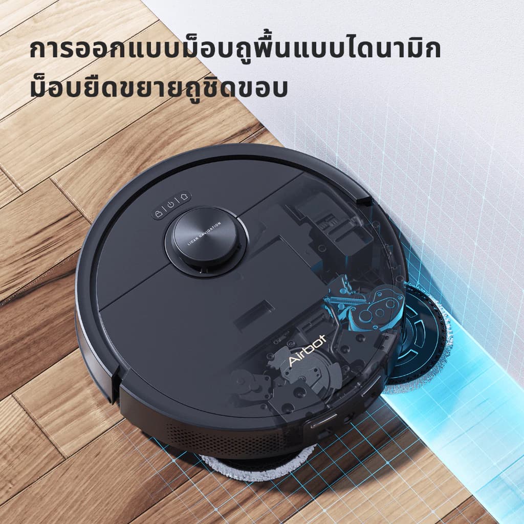 Airbot X40 Ultra - หุ่นยนต์ดูดฝุ่น ถูพื้น อัจฉริยะ AI มาพร้อมสถานีชาร์จครบวงจร ฟังก์ชันครบจบในเครื่องเดียว https://wayoza.com