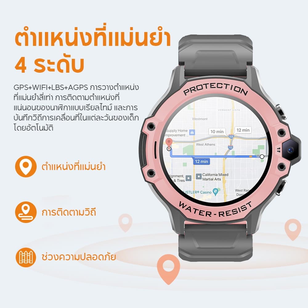Aolon รุ่น DF95 นาฬิกาเด็ก GPS นาฬิกาโทรได้เด็ก แฮงเอาท์วิดีโอ 4G นาฬิกาใส่ซิม 1.28 นิ้ว หน้าจอกลม 670mAh IP67 นาฬิกากันน้ำ https://wayoza.com