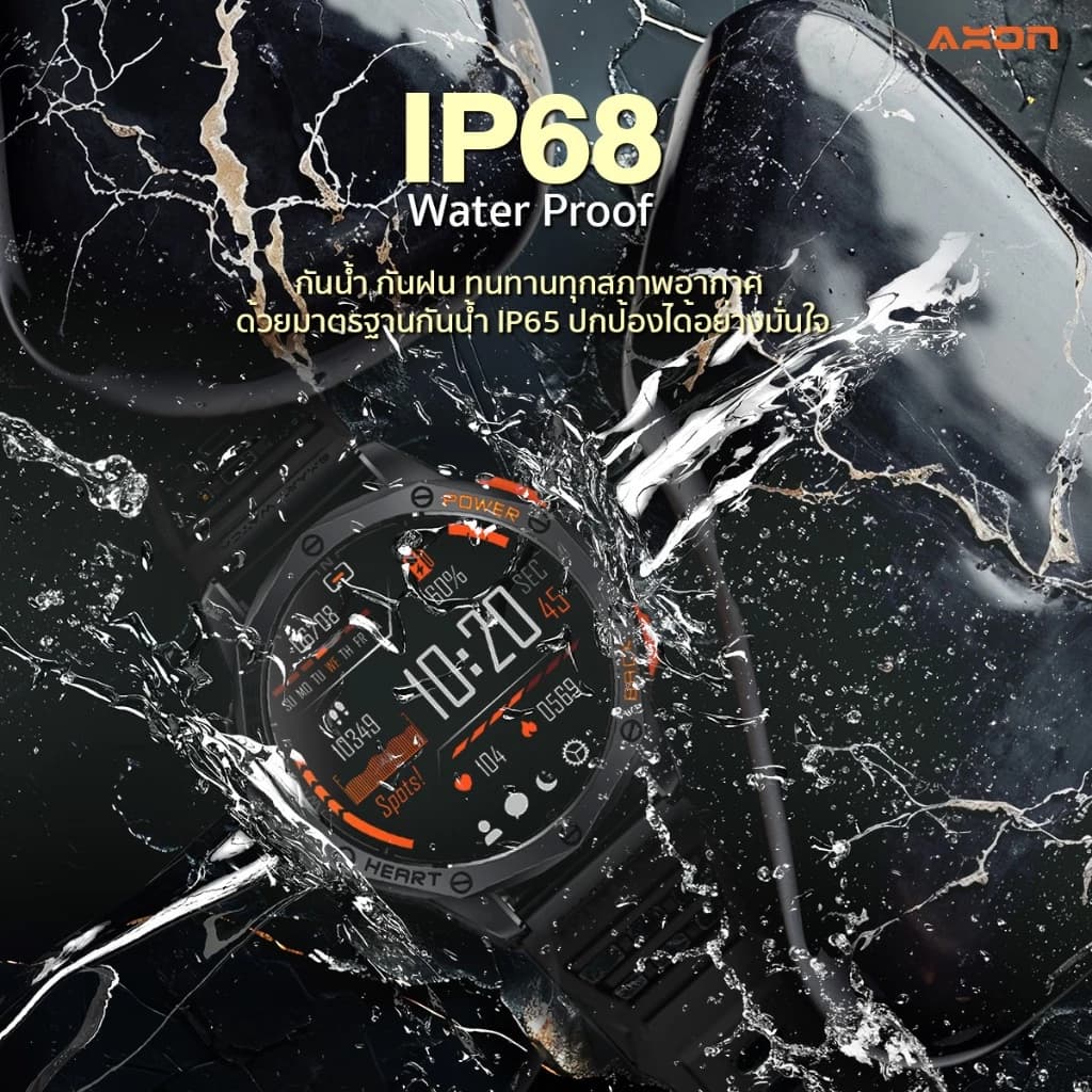 AXON Memo Pro GPS Smart Watch เพื่อสุขภาพ AMOLED 1.43" GPS โทรได้ วัดชีพจร SpO2 รับประกัน 2 ปี https://wayoza.com