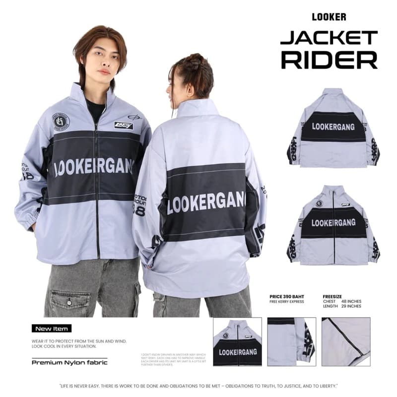 LOOKER - JACKET RIDER เสื้อวอร์มผ้าร่ม เสื้อแจ็คเก็ต https://wayoza.com