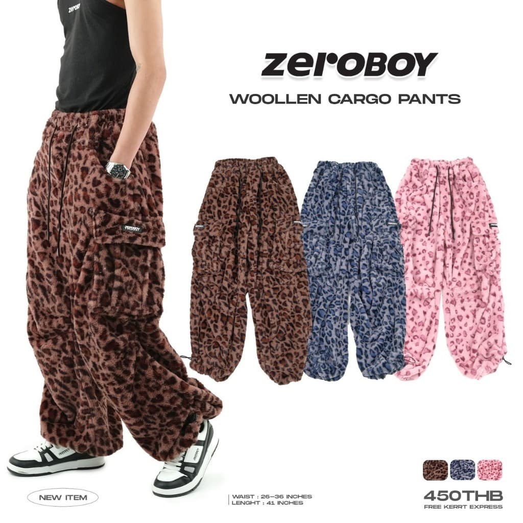 ZEROBOY - Woollen Cargo Pants คาร์โก้ลายเสือผ้าขน 3 สี สีน้ำตาล สีม่วง สีชมพู https://wayoza.com