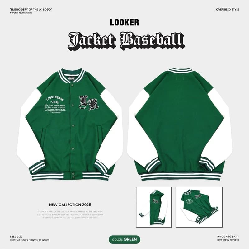 LOOKER - JACKET BASEBALL V.2 เสื้อแจ็คเก็ตเบสบอล https://wayoza.com