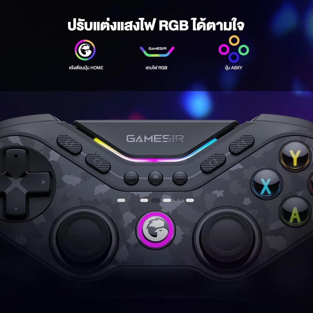 GameSir Tarantula Pro Multiplatform Controller ปุ่ม TMR Stick รองรับ PC / Switch / iOS / Android https://wayoza.com