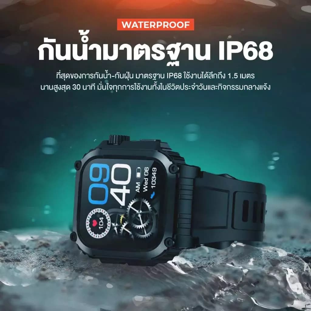 AXON G-Connect Smart Watch หน้าจอ IPS 1.85" รองรับการโทร วัดชีพจร SpO2 ติดตามด้วย GPS - 2Y https://wayoza.com