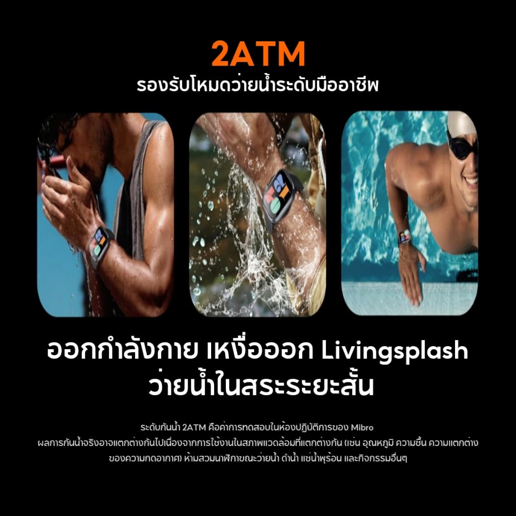 Mibro Watch C4 สมาร์ทวอทช์ โทรได้ วัสดุโลหะ กันน้ำ 2ATM ลื่นไหล 60Hz หน้าจอใหญ่ 2.01 นิ้ว -12M https://wayoza.com