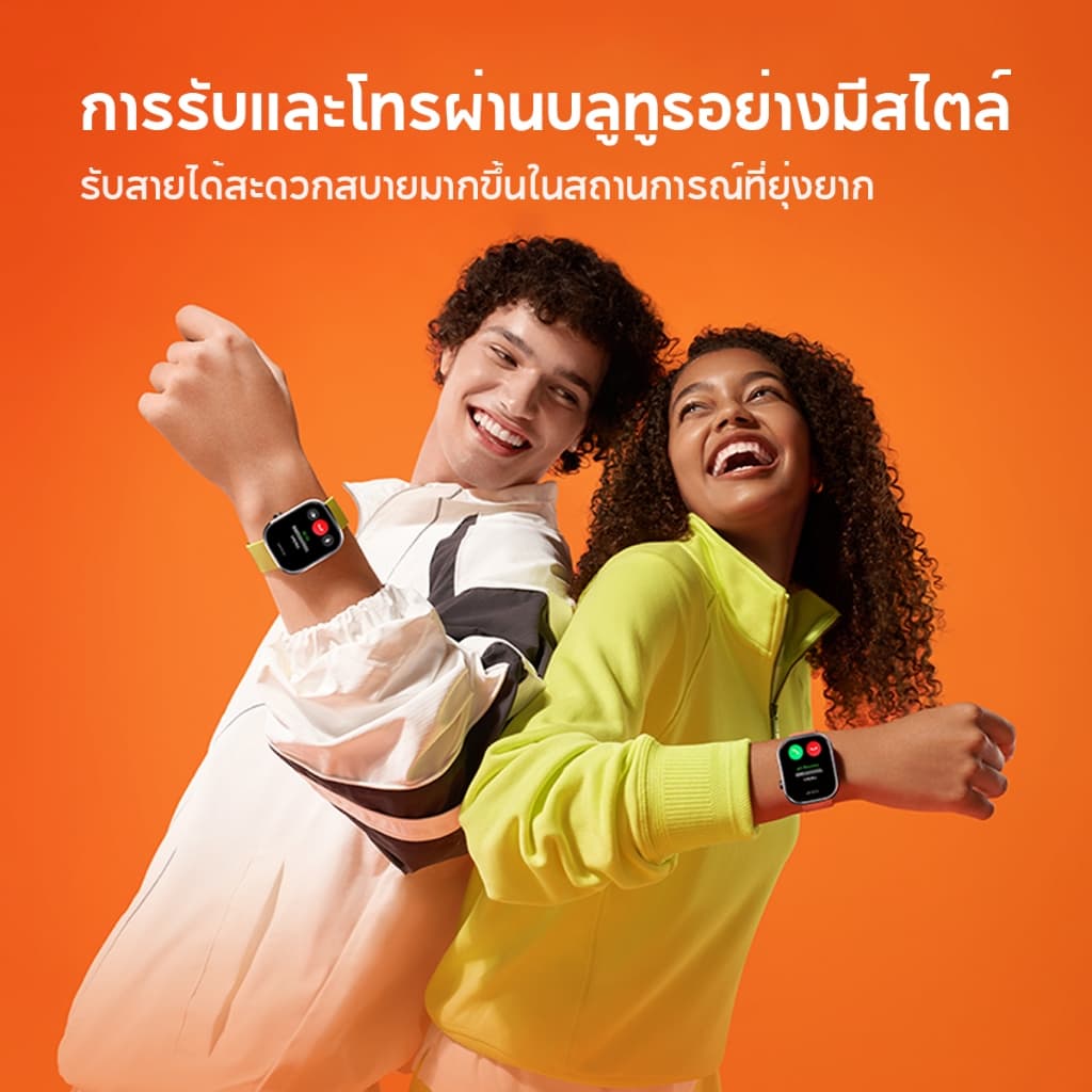 Mibro Watch C4 สมาร์ทวอทช์ โทรได้ วัสดุโลหะ กันน้ำ 2ATM ลื่นไหล 60Hz หน้าจอใหญ่ 2.01 นิ้ว -12M https://wayoza.com