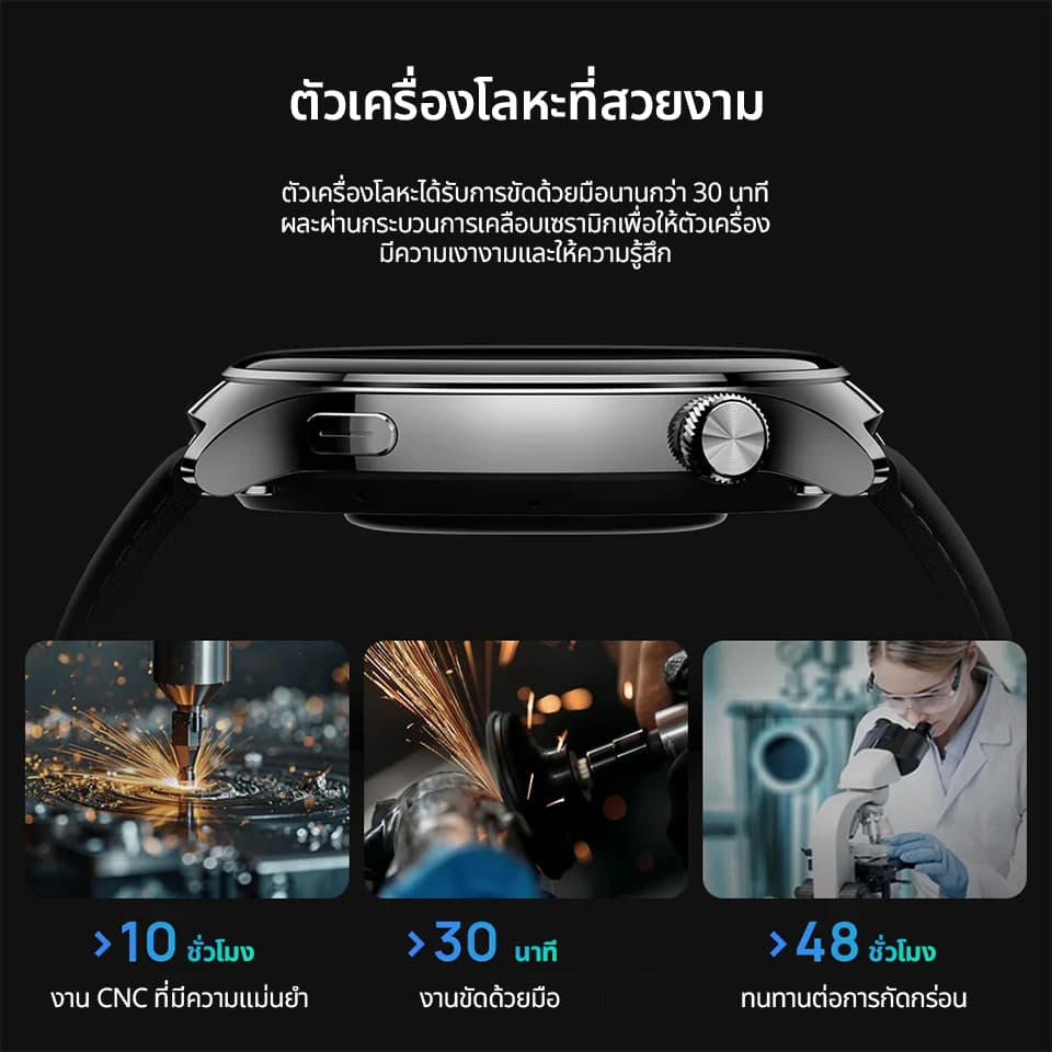 Mibro Watch Lite 3 Pro สมาร์ทวอทช์ หน้าจอ AMOLED 1.32 นิ้ว คุยโทรศัพท์ได้ มีGPS ในตัว - https://wayoza.com