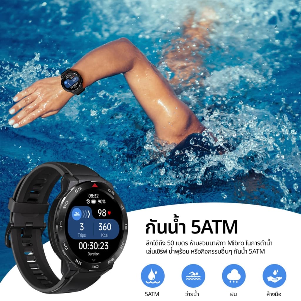 Mibro Watch GS / GS Pro / GS Active สมาร์ทวอทช์ GPS ในตัว กันน้ำ 5ATM หน้าจอ AMOLED 60Hz https://wayoza.com