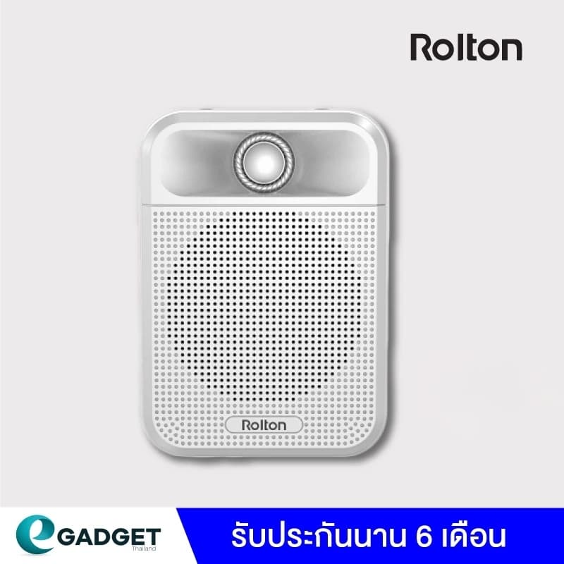 Rolton K700 ไมค์ช่วยสอน ไมค์สอนนักเรียน ไมค์สอนหนังสือ ลำโพงพกพา ไมค์ลอย ไมค์ไร้สาย รองรับFM มีบลูทูธ https://wayoza.com