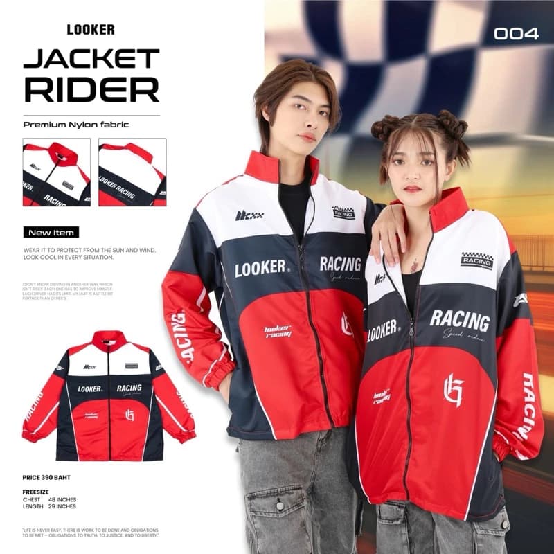 LOOKER - JACKET RIDER เสื้อวอร์มผ้าร่ม เสื้อแจ็คเก็ต https://wayoza.com