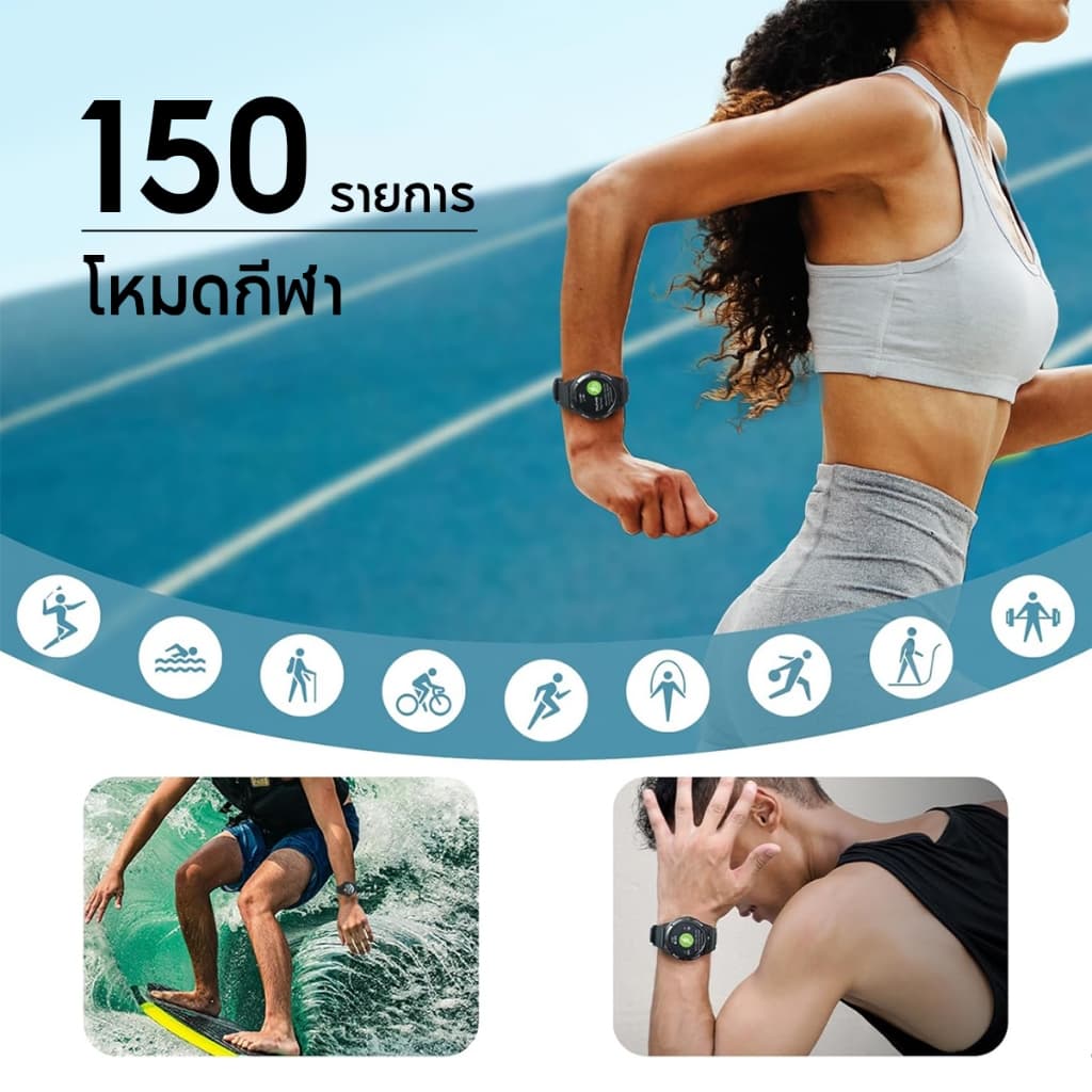 Mibro Watch GS Active สมาร์ทวอทช์ GPS ในตัว กันน้ำ 5ATM จอ AMOLED 60Hz ความสว่าง 1000Nit https://wayoza.com