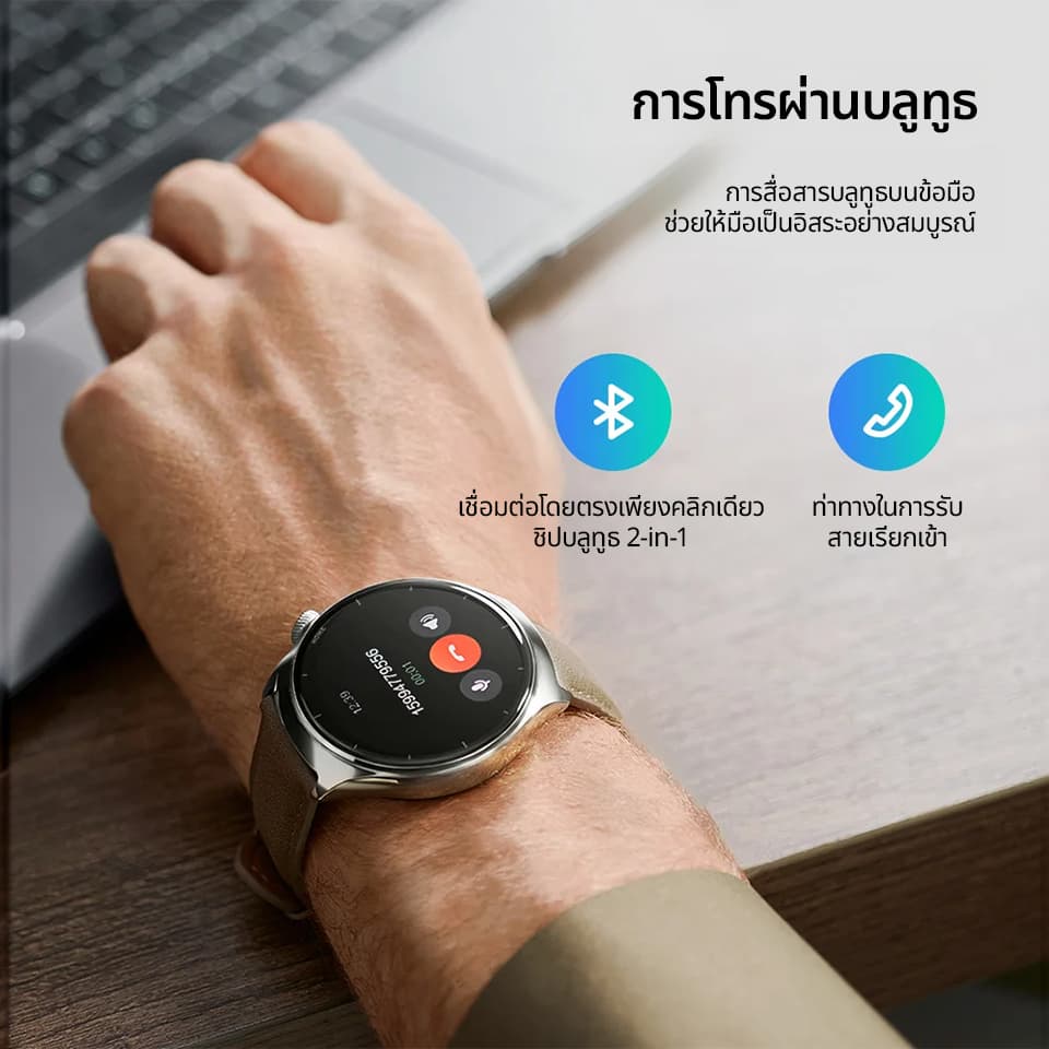 Mibro Watch Lite 3 / Lite 3 Pro สมาร์ทวอทช์ คุยโทรศัพท์ได้ หน้าจอ AMOLED 1.3 นิ้ว คมชัด https://wayoza.com