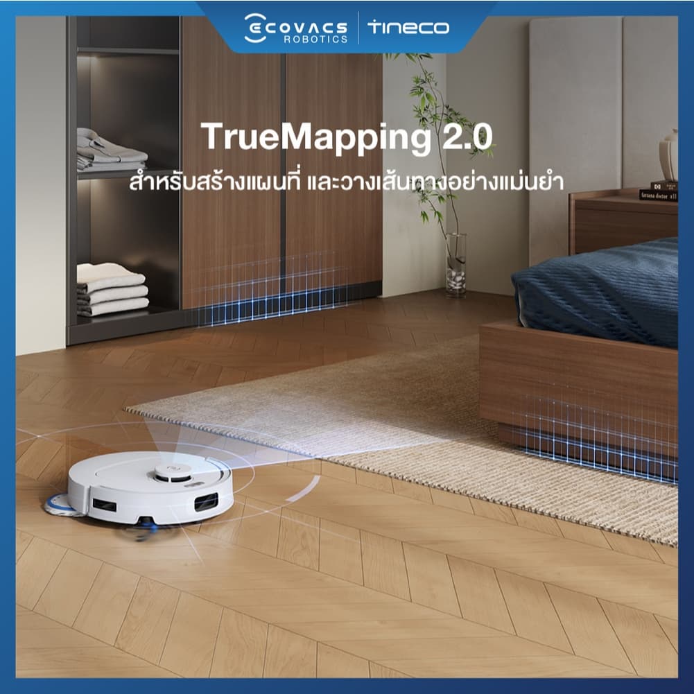 ECOVACS DEEBOT T30C หุ่นยนต์ดูดฝุ่น ถูพื้น อัจฉริยะ แรงดูดขั้นสุด พร้อมเทคโนโลยี ZeroTangle 3.0 https://wayoza.com